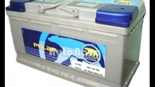 Mercedes W221 M273 5.5 V8, Замена аккумулятора и усилителя