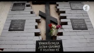 Эхо войны. Бендеры 26 лет спустя. Специальный репортаж - 19/06/18