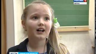 Юбилей преподавателя Нововятской детской школы искусств Татьяны Поповой (ГТРК Вятка)