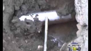 GrundoBurst 1250G_www.su2.ru