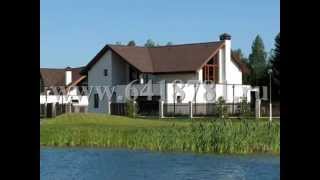 Коттеджный поселок Пестово - дома и участки у водохранилища, продажа, купить