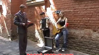 Гарик Грин и группа НА ТРОИХ - Привет, Зеленый