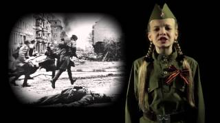 "ПАМЯТНИК" Георгий Рублев. Читает Арина Потапенкова.