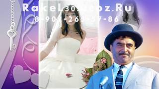Поздравления с юбилеем 45 лет мужу