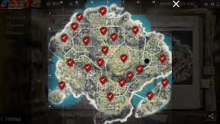 обзор летнего обновления фри фаер // garena free fire