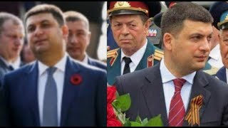 Хамелеоны украинской политики. Видео ЗАПРЕЩЕННО на Украине