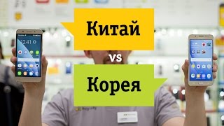 Сравнение смартфонов Samsung J5 (2016) и Huawei Honor 4X - Обзор. Азиатский Versus Battle