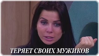 Дом 2 Новости и слухи раньше эфиров!