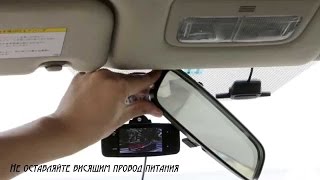 Установка Видеорегистратора на OPEL MOKKA часть 2