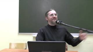 Толкование Псалтири. Псалом 1 часть1.