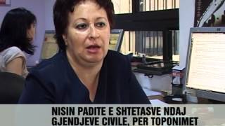 "Toponimet" ne Gjykate - Vizion Plus - News, Lajme