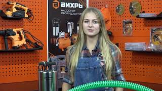 Дренажный насос ВИХРЬ ДН 1100Н