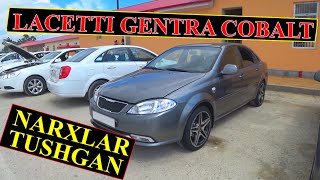 2-Iyun Samarqand Moshina bozori (Lacetti Gentra Cobalt) Самарканд мошина бозори (2.06.2019й)