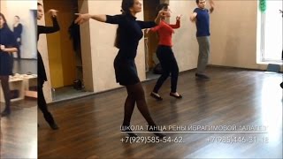 Азербайджанские танцы в Москве. Урок 19/02/2017