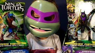 Игрушки Черепашки Ниндзя 2014 на русском. Новые Фигурки Черепашки Ниндзя по фильму 2014. TMNT
