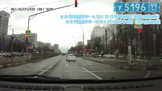 Нарушение п.п. 6.13, 8.1 ПДД РФ МВД на Ладе Приоре ГРЗ У5196 99RUS