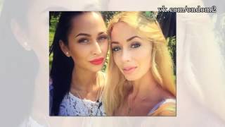 Загадочные фото Ольги Бузовой после секса! Новости дома 2.