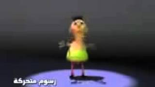 أغنية ممتعة للأطفال (حمود حبيبي حمود)