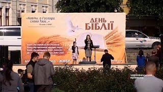 У Чернівцях молитву «Отче наш» читали арамейською мовою