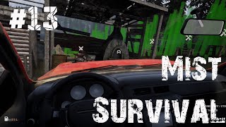Внеплановая серия-плавим слитки для крафта гильз Mist Survival #13