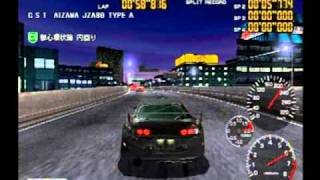 【湾岸ミッドナイト】PS2 C1TA