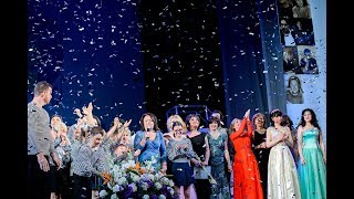 Юбилейный вечер | 15.06.17