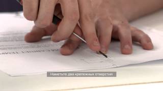 Electrolux. Установка микроволновки