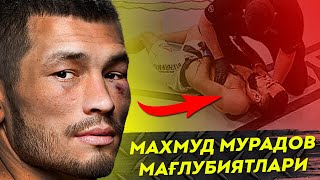 МАХМУД МУРОДОВга НИМА БЎЛДИ? MAKHMUD MURADOV MAG'LUBIYATLARI 2020