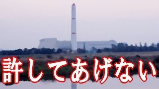 切ない話 【夫の死】 許してあげない