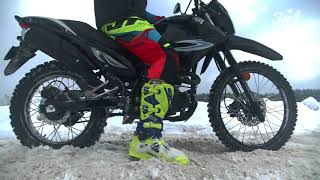 Мотоцикл ЗИД  250