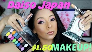 $1.50 Daiso Japan Makeup Tutorial | DaringDiamond