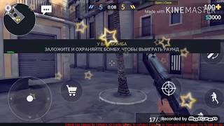 Взлом critical ops 0.7.1.5 [mod menu]
