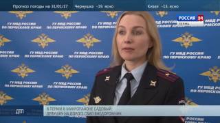 Полиция: «Девушка на снегу» была сильно пьяна