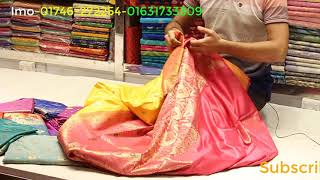 !! সুলভ মূল্যে বেস্ট হ্যান্ডলমের মিনাকারি সফ্ট কাতান !!  বেনারশি পল্লী,মিরপুর -১০,ঢাকা