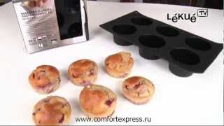 Силиконовая форма для кексов и маффинов