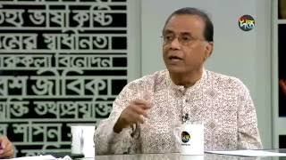 Talk Show: খোলামঞ্চ (পর্ব ২৪)। বিষয়: ফিরে দেখা দক্ষিন ঢাকা। On-air date: 17 May, 2016.