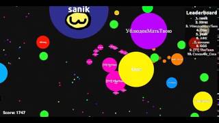 Играем в agar io  Лучший тимейт=3