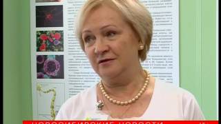 Центр рассеянного склероза открыли в Облбольнице