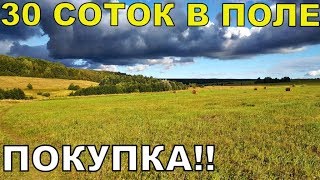 ВЛЯПАЛСЯ!!! ВСЕ в шоке...