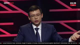 Евгений Мураев: Реформ в Украине нет, есть развал институтов
