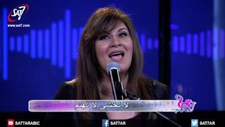 ترنيمة كسرت سهام العدو - المرنمة منال سمير (لولو) - برنامج هانرنم