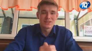 Дмитрий Стригун  Обучение  Наставник  Дупликация IQ+