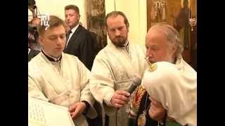 Патриарха встретили в Псково-Печерском монастыре