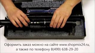 Дубинка Шокер