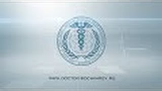 Доктор Бочкарёв: Онлайн - Консультация по скайпу (пример)