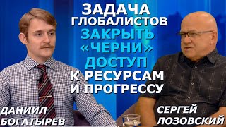 Куда ведут Россию «поправки», почему трясёт США и что Китай сделает со своими «сепарами»? Лозовский