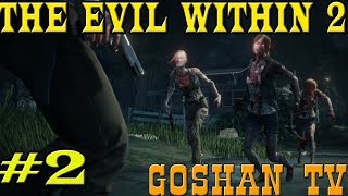 The Evil Within 2 #2