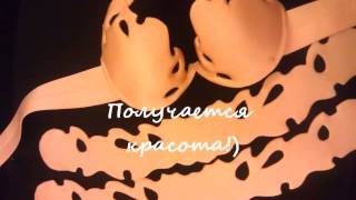 Создание основы костюма для восточного танца АЖУРНОЙ формы.Лиф и пояс.