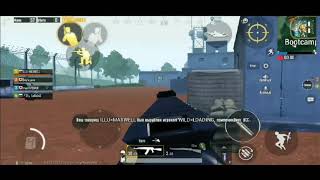 Перерождение пряника. PUBG Mobile fragmovie.