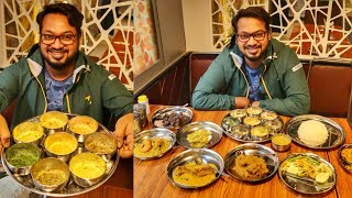 ১২৬ টাকায় ৮ পদের ভর্তা, আনলিমিটেড ভাত, ডাল & ড্রিংকস - কালাভুনা, ইলিশ খিচুড়ি - অষ্টব্যঞ্জন, পান্থপথ